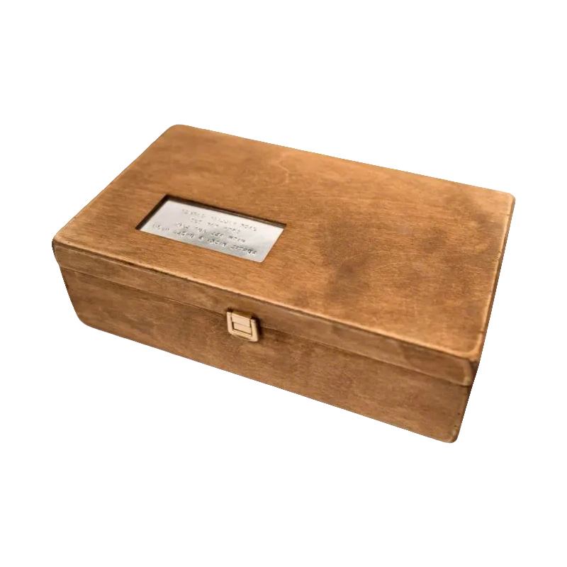 WOODEN STORAGE BOX -  426